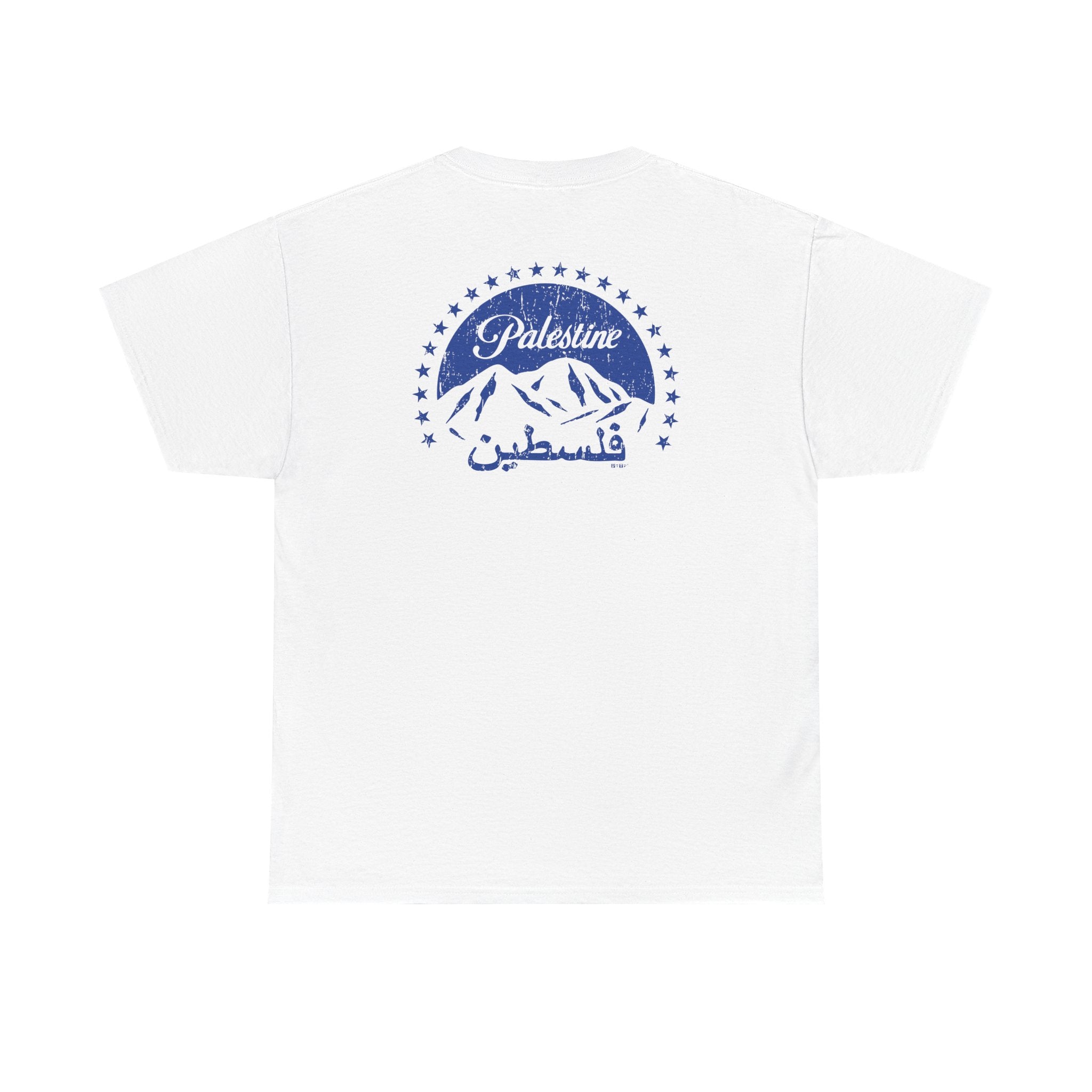 Palestine Hills Tee