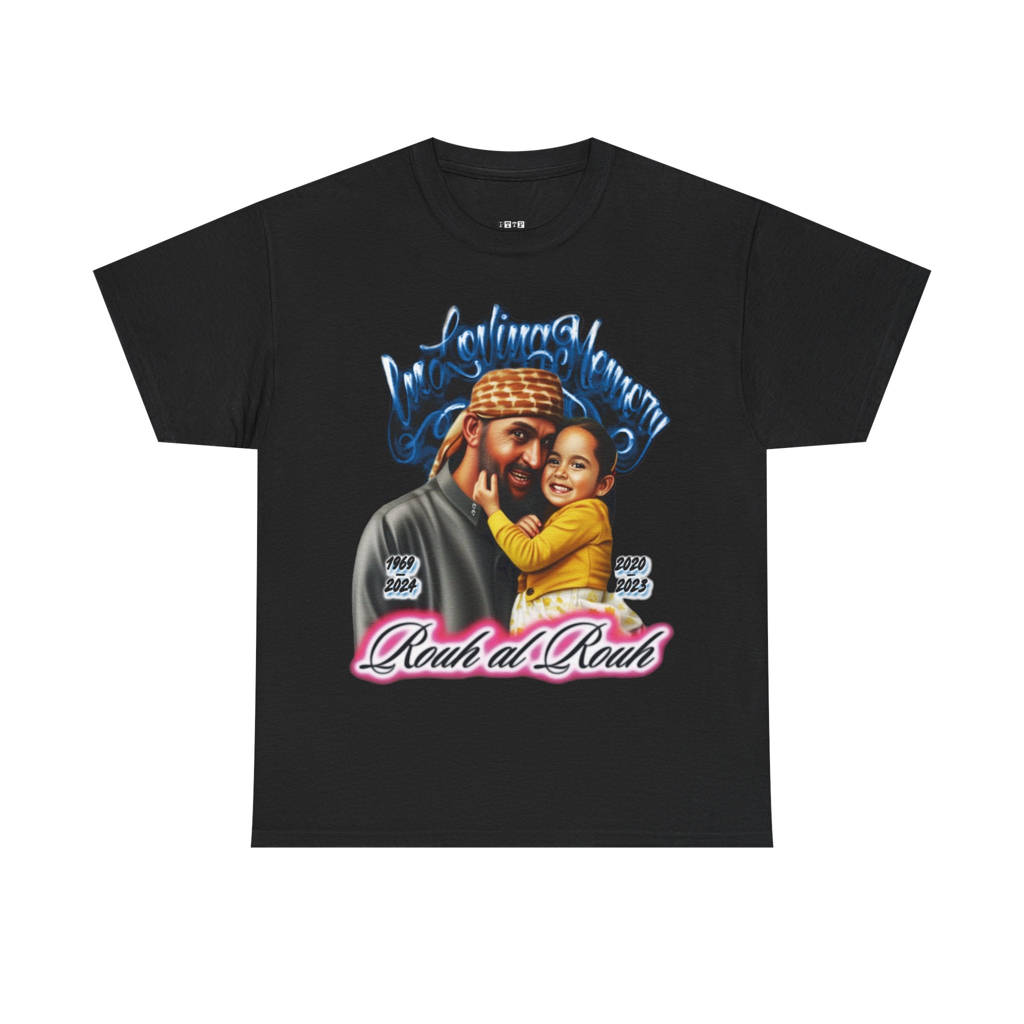 UK Rouh al Rouh Memorial shirt