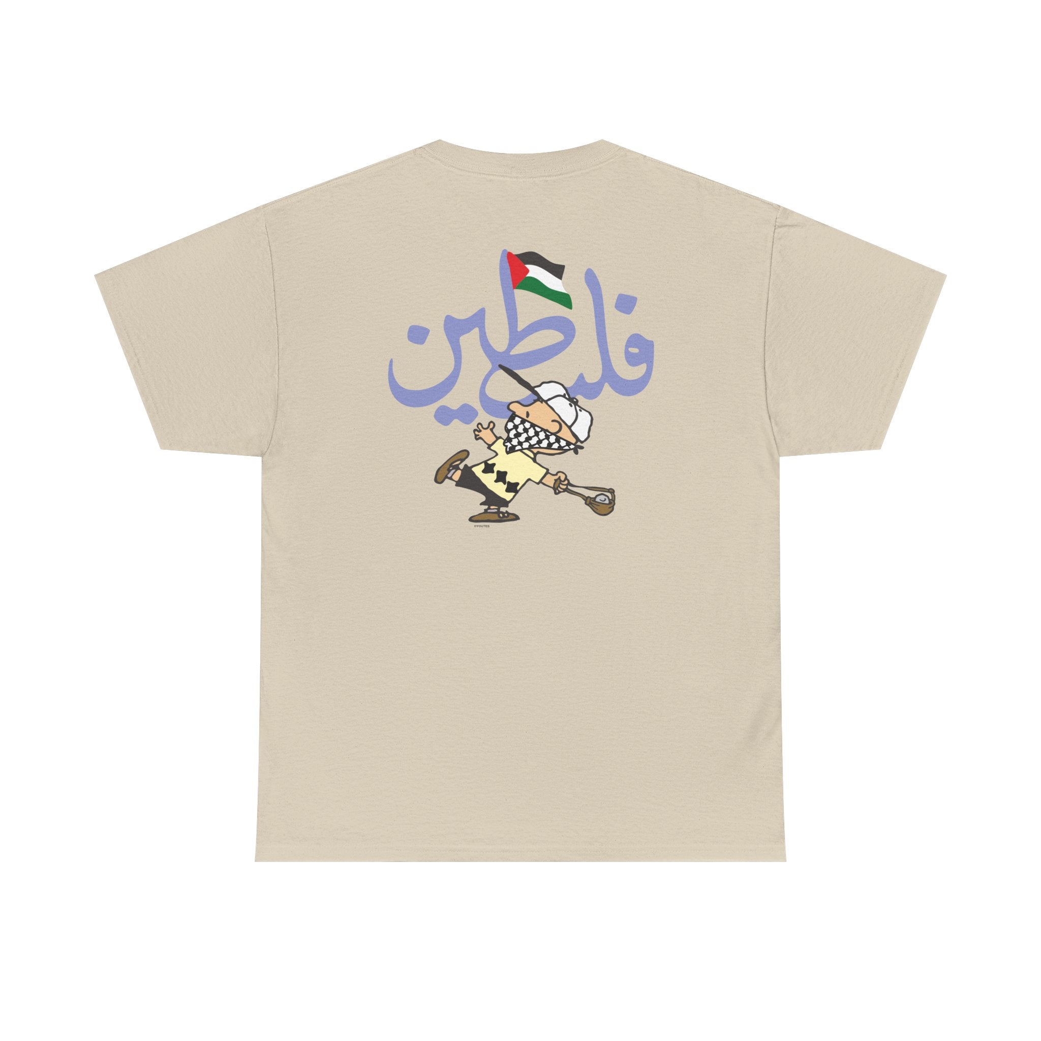 Palestine Freedom League Tee