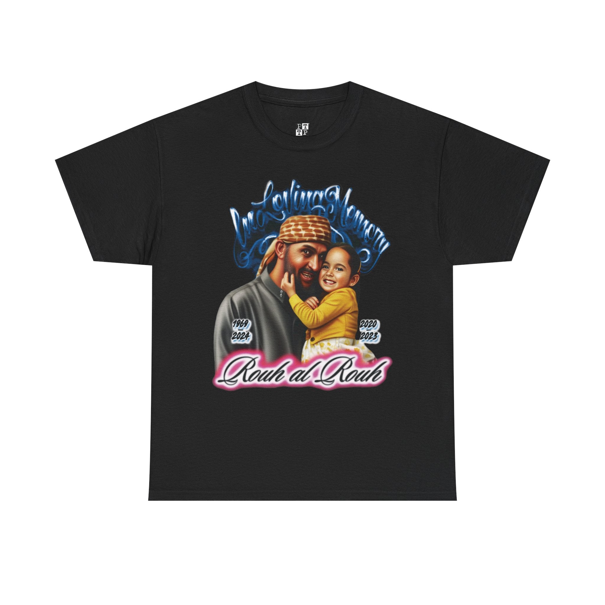 Rouh al Rouh Memorial Tee